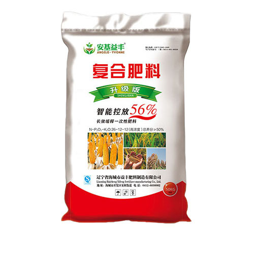 _0003_91视频H免费版料.jpg
